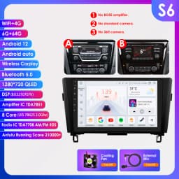 Hizpo 2Din Android 13 for Nissan Rogue X-Trail X Trail 3 T32 2013 - 2017 Qashqai 2 J11 Car Radio Multimedia GPS Carplay Auto DSP