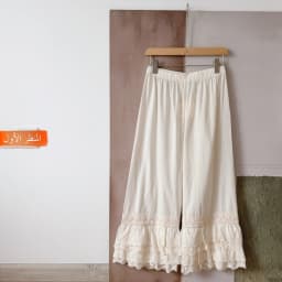 Lightweight Elastic Waist Splicing Lace Trim Loose Versatile Bottoms High Waist Breathable Ladies Pants Spring Season China Made