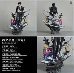 Chainsaw Man Gun Devil Devil Hunter Gk Anime Figure Resin Statue Desktop Decoration Ornament For Anime Fans Collection Gift
