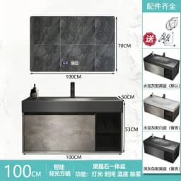 Modern Bathroom Cabinet Smart Mirror Cabinet Rock Integrated Washbasin Bathroom Vanity Cabinets with Sink Bathroom Furniture
