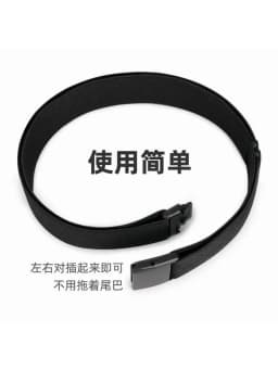 4cm Wide Elastic Belt For Men And Women Rubber Band Light Skirt Jacket Down Waist Seal Clothing Accessories Solid Color Stripes