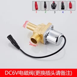 Urinal Sensor Accessories Induction Faucet Solenoid Valve Urinal Pool Induction Solenoid Valve 6V Sensor Accessories
