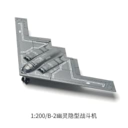 1:200 Creative Military Series Building Blocks The B2 Ghost Stealth Bomber Fighter Model Home Decor Toys For Kids Christmas Gift