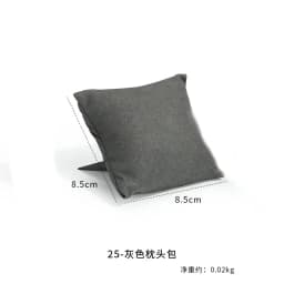 Gray Microfiber Jewelry Storage Display Rack Ring Earrings Display Rack Necklace Pendant Bracelet Storage Rack