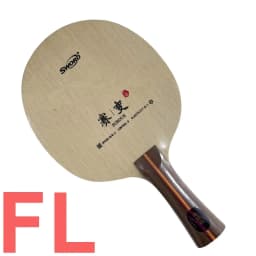 Sword Subdue 9 Ply Wood Table Tennis Blade for Racket Ping Pong Paddle Bat Subdue