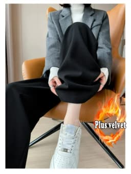 2023 Autumn and Winter New Wool Blended Wide-Leg Pants Straight Mopping Pants High Waist Slim Lengthened Casual Pants for Women