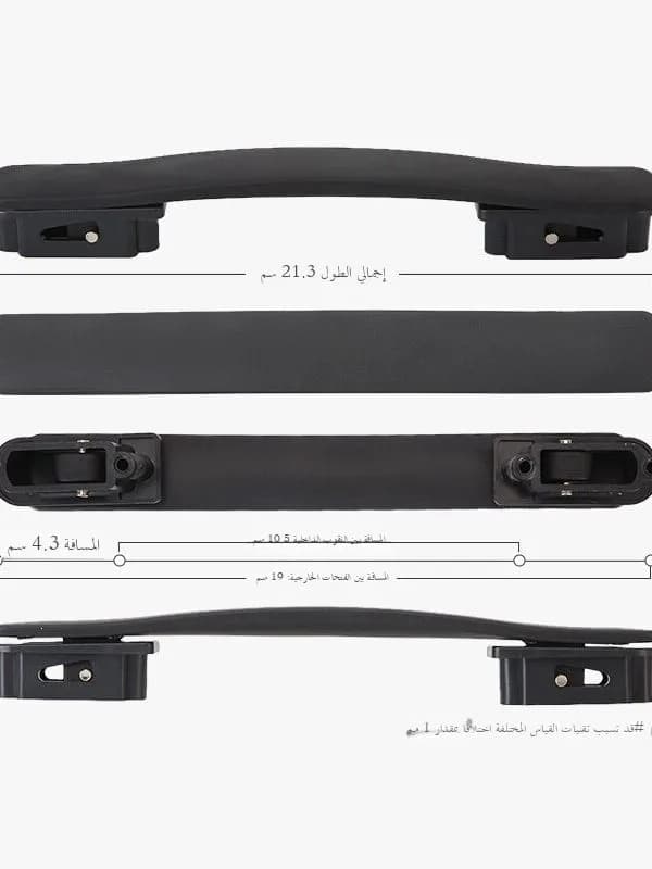 Luggage Handle Replacement Parts Carry-On Handbag Puller Travel Suitcase Leather Handle Bag Accessories Handheld Handle
