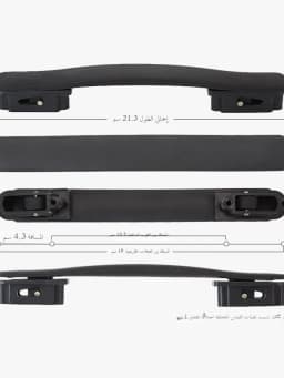 Luggage Handle Replacement Parts Carry-On Handbag Puller Travel Suitcase Leather Handle Bag Accessories Handheld Handle