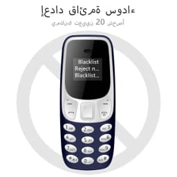 SERVO BM10 Super Mini Mobile Phone Dual SIM Magic Voice Dial Bluetooth Earphone Auto Call Recording Blacklist Mp3 2G Cellphones