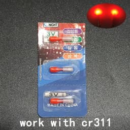 5pcs/lot Led Light Stick Luminous Fishing Float Accessory Night Fishing No Battery cr311 cr322 cr425 cr435 Battery J486