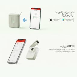 Niimbot D110 Mini Handheld Thermal Label Maker Wireless Sticker Machine Inkless Pocket with Label Sticker for Home Office