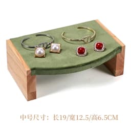Solid Wood Green Velvet Jewelry Display Stand for Ring Stud Necklace Pendant Bracelet Storage and Display Rack