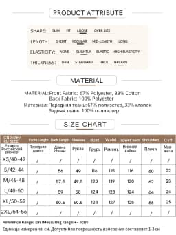 Amii Drawstring Hooded Splicing Imitation Lamb Wool Sweatshirt Embroidered 2024 Winter Women's Loose Thermal Tops 12444131