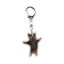 Banana Cat Happy Banana Cat Keychain Backpack Charm Pendant Banana Cat Mobile Phone Chain Cartoon Keyrings Banana Cat Pendant