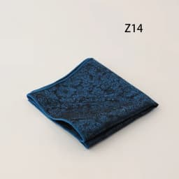24CM Men's Flower Pocket Square Towel Polyester Jacquard Formal Handkerchief Brown Color Hanky Neckwear Shirt Accessories Cravat