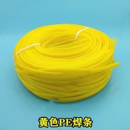 10M 12mm X3.5mm PE Plastic Welding Rods Black White Green Red Yellow Blue Bumper Fairing Repairs Welder Gun Filler Weld Stick