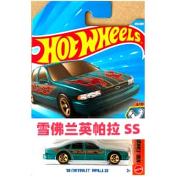 2026 Original Hot Wheels 2026-N Series Ninja Turtles Party Wagon McLaren W1 Ram 1500 1:64 Diecast Cars Collector's Birthday Gift
