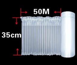 50m Air Column Bags Shockproof Air Column Bag Coil Logistics Packaging Disinfection Water Bottle Cosmetics Liquid Packaging