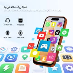 SERVO Small Pocket Smartphone 4.0 Inch Display Android 12.0 4G Dual SIM Face Recognition GPS Unlocked Mobile Phone Video Player