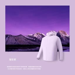 Warm Cotton Jacket "Bird" Lightweight Outdoor P Cotton Hooded Sports Coat Windproof down Alternative Fashionable Urban Style