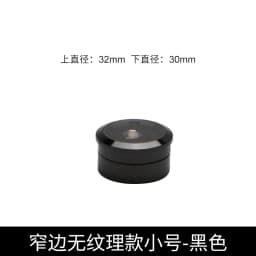Jewelry Storage Box Gemstone Box Metal Plating Transparent Round Rotating Surface Bare Stone Color Diamond Display Box
