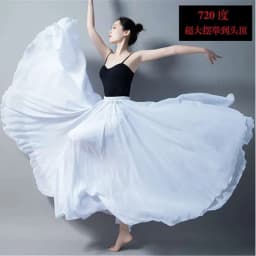 Women Assorted Gauze Skirt Large Swing Ballet Practice Clothes 720 Degree Chiffon Skirt Gypsy Long Skirts Women Dancer Wear 2551