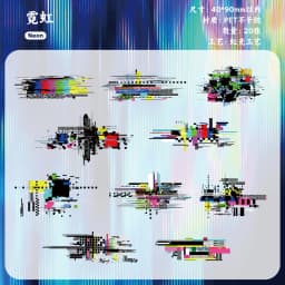 20 pcs Noise space Theme PET Stickers Scrapbook Decor Sticker Label Diary stationery Junk Journal Planner Materials