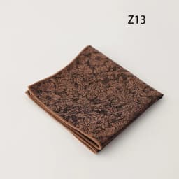 24CM Men's Flower Pocket Square Towel Polyester Jacquard Formal Handkerchief Brown Color Hanky Neckwear Shirt Accessories Cravat