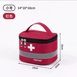 Portable First Aid Kit Medicine Storage Bag Outdoor Rescue Bag Household Children's Large Capacity Medical Kit Storage Organize