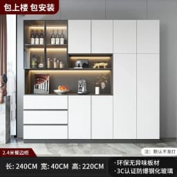 Large Modern Kitchen CabinetHutch Storage Sideboards Freestanding Kitchen Pantry with Glass Doors and Drawers Sideboard Buffet