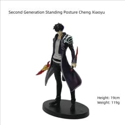 21cm In Stock Solo Levelings Anime Version Figure -Sung Jinwoo Action Figure PVC Collect Model Figure Display Anime Merchandise