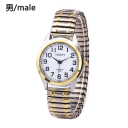 Large Dial Watch Men's Simple Women's Quartz Watch Fashion Casual Arabic Numeral Couple Watch Pair of Men and Women