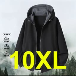 Zippered Hoodie Jacket Men 10XL 11XL Plus Size Hoodies Fashion Casual Solid Color Hoodies Male Spring Autumn