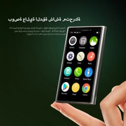 SERVO S26 Android Mini Smartphone 3G WCDMA 2G RAM 16GB ROM Play Store WhatsAPP WiFi Hotspot 3.0" Dual SIM Small Smart Cellphones