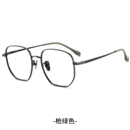 BCLEAR Unisex Titanium Eyeglasses Frame Ultralight Myopia Glasses Full Frame Comfortable Large Size Square Optical Glasses Frame
