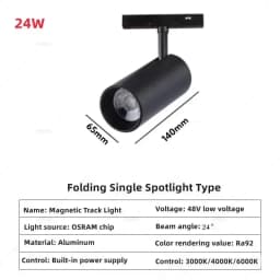 QIUBOSS Modern Magnetic Track Lights Embedded LED Spotlight Downlight Living Room Without Main Light Lighting Grille Lamp Series
