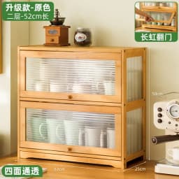Natural Bamboo Storage Cabinets Dustproof Acrylic Doors Cup Holder Tea Set Display Kitchen Organizer Dining Room