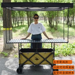 New enlarged with thickened shed step can lift table board stall car, foldable outdoor, gathering type camper night market