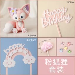Cute Pink Fox Bow flower Rainbow Cake Toppers Girl's Birthday Dessert Decoration for Children's Day Party Supplies Lovely Gifts