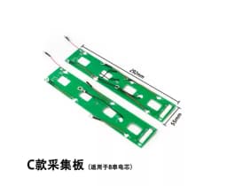 Circuit board JK 16S BMS printed electronic components printed circuit board source factory wholesale acquisition line PCB
