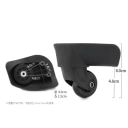 2Pcs/Pack Luggage Wheel for Delsey Wheels Replacement Suitcase Repair Accessories Omni-directional Wheel Mute