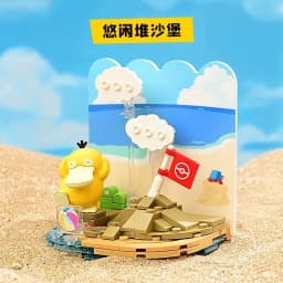 Keeppley Pokémon Series Building Blocks Bulbasaur Blastoise Venusaur Charmander Assembled Model Toys Ornaments Gifts