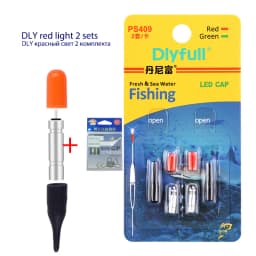 2022 Electronic Fishing Floats Drifting Tail LED Electronic Light Luminous Drifting Send CR311 Night Fishing Tools Accessories