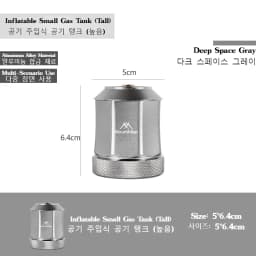 MOUNTAINHIKER Outdoor Gas Light Set Picnic Camping Retro Decorative Ambience Light Creative Desktop Bedside Gas Light