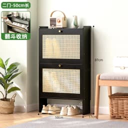 17cm Ultra-Thin Shoe Cabinet for Entryway Space-Saving Flip-Up Shoe Rack Large Capacity Storage Rack Hallway Bamboo Organizer