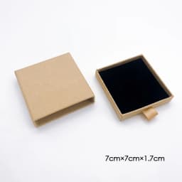 EMANCO (Customized Logo Box) 1.7CM Gift Box for Amazon Support Wholesale and Direct Shipping Contact Seller Factory Direct