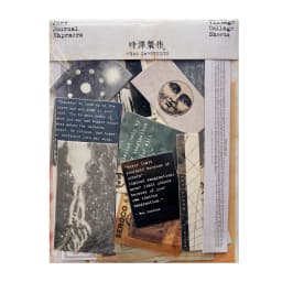 Old Poster Planet Map Stickers Junk Journal Planner Stickers Scrapbooking Vintage Card Decorative Sticker DIY Craft Photo Albums