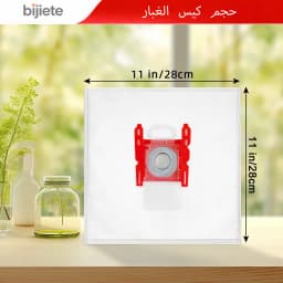 PowerProtect Bags for Bosch Type G All Vacuum Cleaner, BBZ41FGALL  [Energy Class B], Vacuum Cleaner Bags for Bosch Type G