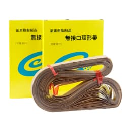 50pcs/lot Belt for FR-900 Continuous Band Sealer or FRD-1000 750/770/810 PTFE Tape For Horizontal Sealing Machine