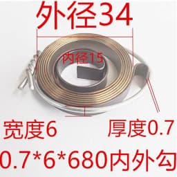 Flat Spiral Coil Constant Force Springs Various Sizes